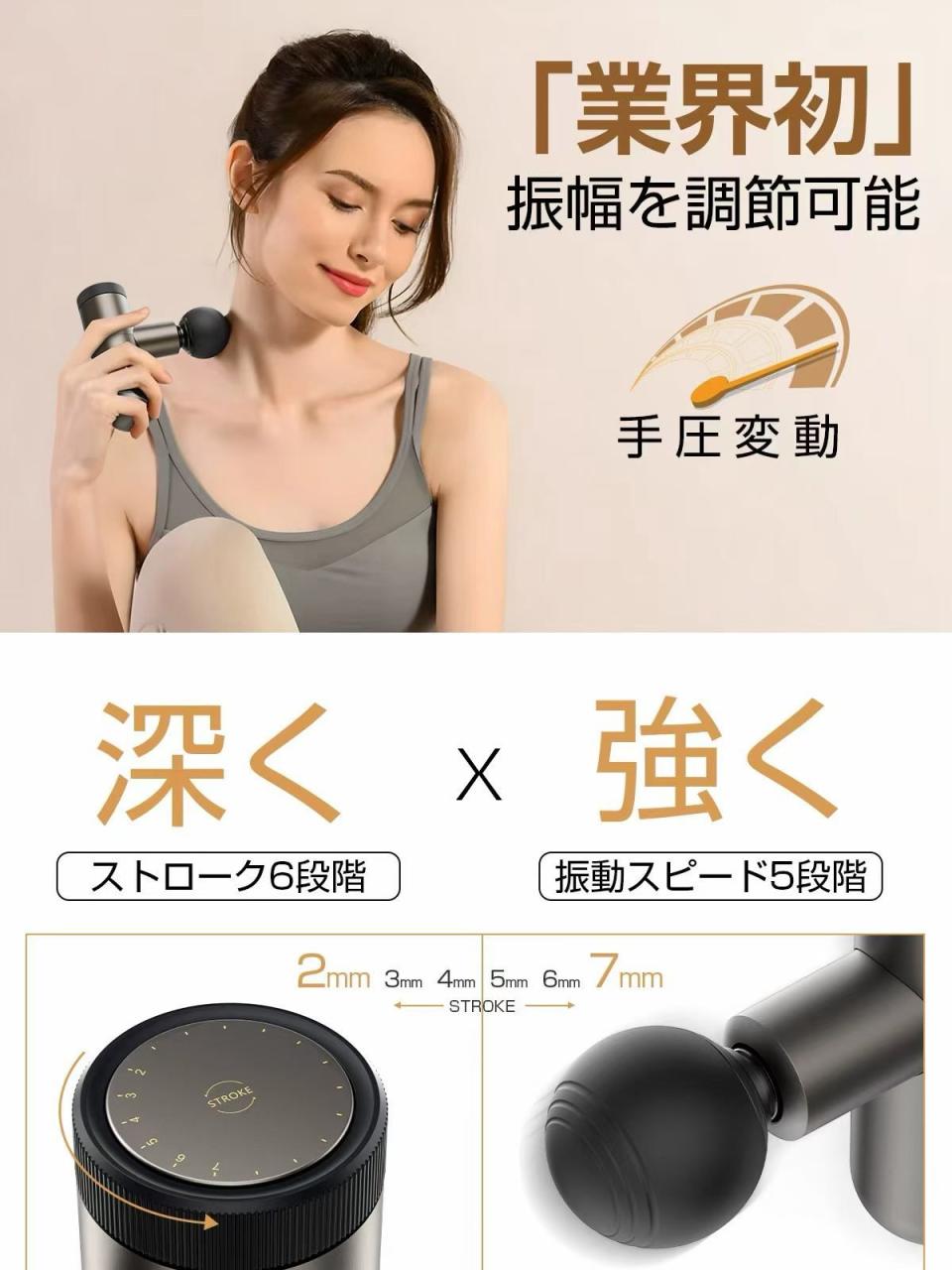 图片[4]-质量很好👍全检查过的。最后19个外箱破损特价出-日本亚马逊论坛-海外推广-同舟