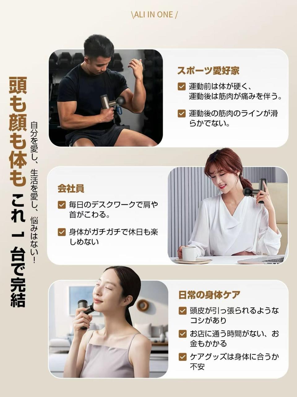 质量很好👍全检查过的。最后19个外箱破损特价出-日本亚马逊论坛-海外推广-同舟