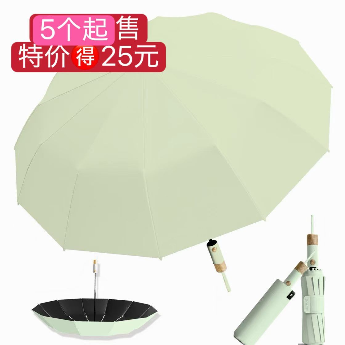 图片[8]-清仓[爱心]-日本亚马逊论坛-海外推广-同舟
