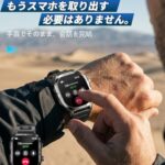 スマートウォッチ Bluetooth通話 3ATM防水 LINE通知...-同舟