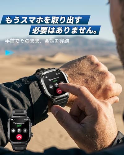 图片[3]-スマートウォッチ Bluetooth通話 3ATM防水 LINE通知…-日本亚马逊论坛-海外推广-同舟