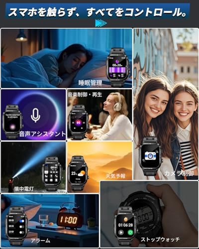 图片[8]-スマートウォッチ Bluetooth通話 3ATM防水 LINE通知…-日本亚马逊论坛-海外推广-同舟