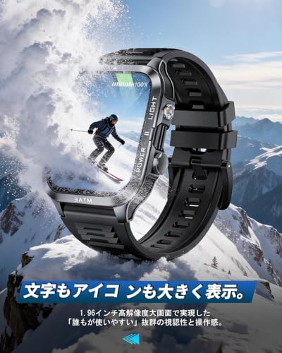 图片[5]-スマートウォッチ Bluetooth通話 3ATM防水 LINE通知…-日本亚马逊论坛-海外推广-同舟