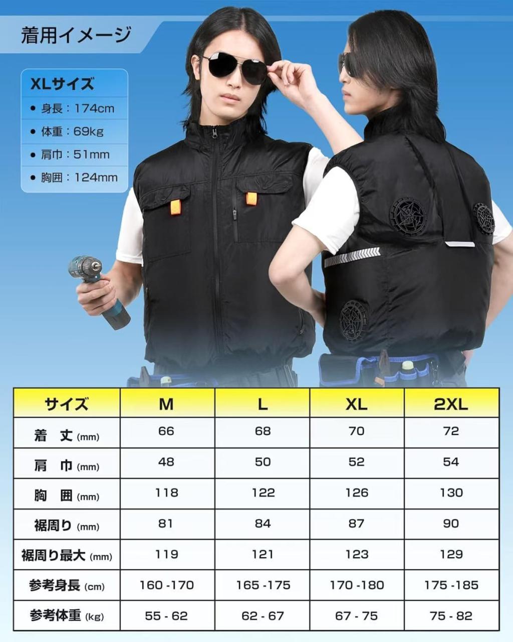 110元一件包邮
5件及以上：90元/件
带大容量充电宝-日本亚马逊论坛-海外推广-同舟