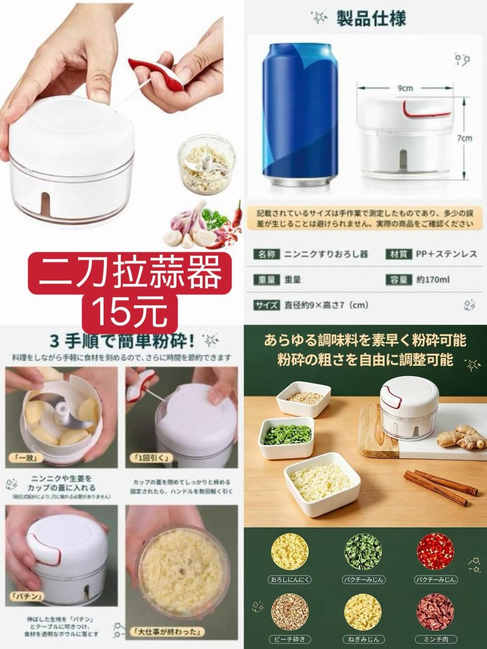 风扇运动相机清仓[爱心]图三一百个起特便宜[愉快]-日本亚马逊论坛-海外推广-同舟