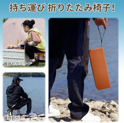 图片[3]-折叠凳子17元包邮-日本亚马逊论坛-海外推广-同舟