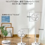 10800大容量折叠风扇,fba发货,10个起80块一个。总共35个-同舟