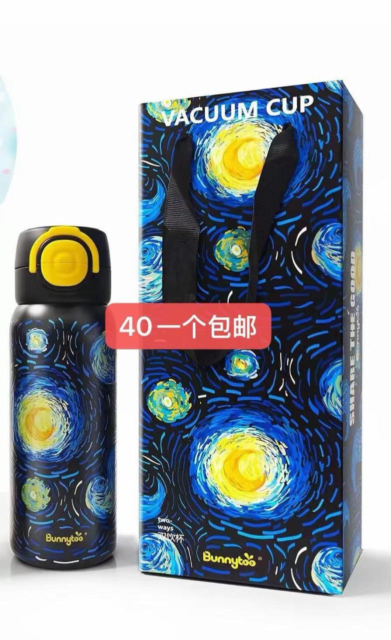 图片[1]-500ml 保温杯回购多，实物很惊艳哦-日本亚马逊论坛-海外推广-同舟