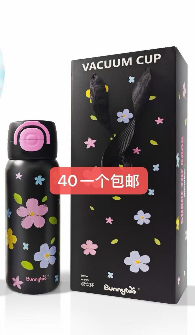 图片[2]-500ml 保温杯回购多，实物很惊艳哦-日本亚马逊论坛-海外推广-同舟