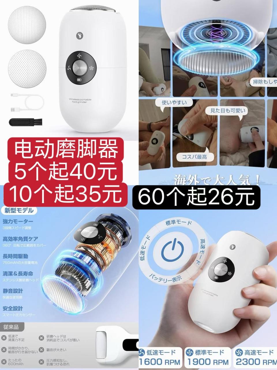 -日本亚马逊论坛-海外推广-同舟