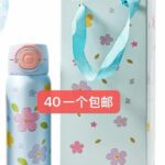 500ml 保温杯回购多,实物很惊艳哦-同舟