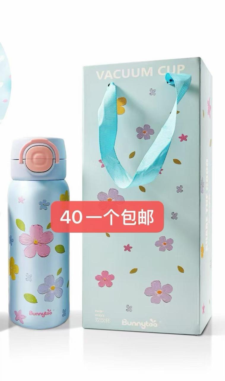 图片[3]-500ml 保温杯回购多，实物很惊艳哦-日本亚马逊论坛-海外推广-同舟
