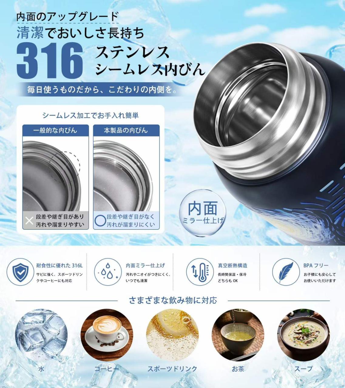 图片[5]-500ml 保温杯回购多，实物很惊艳哦-日本亚马逊论坛-海外推广-同舟
