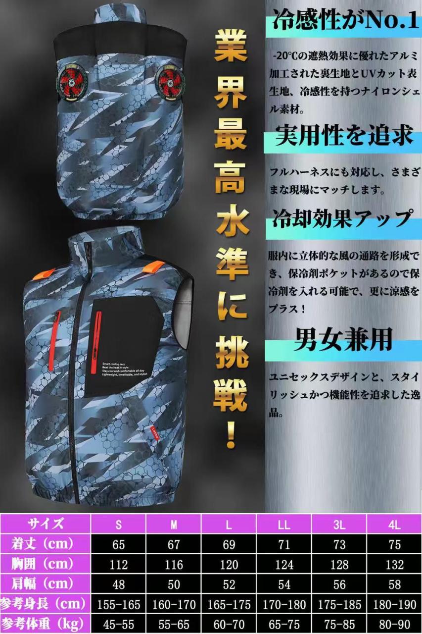 图片[6]--日本亚马逊论坛-海外推广-同舟