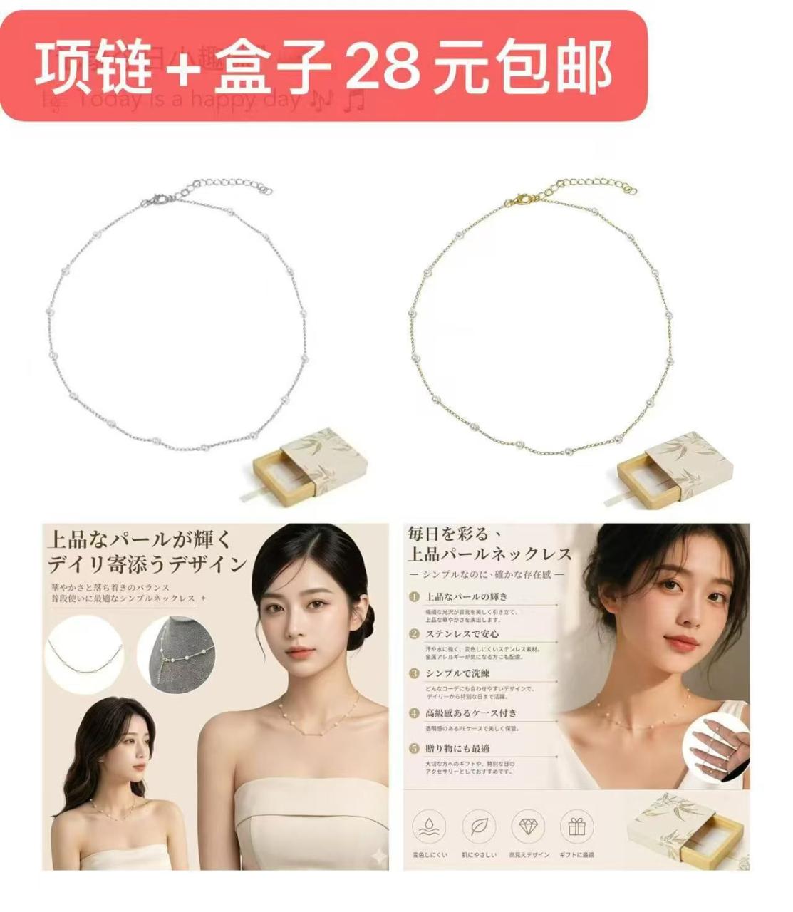 图片[8]--日本亚马逊论坛-海外推广-同舟
