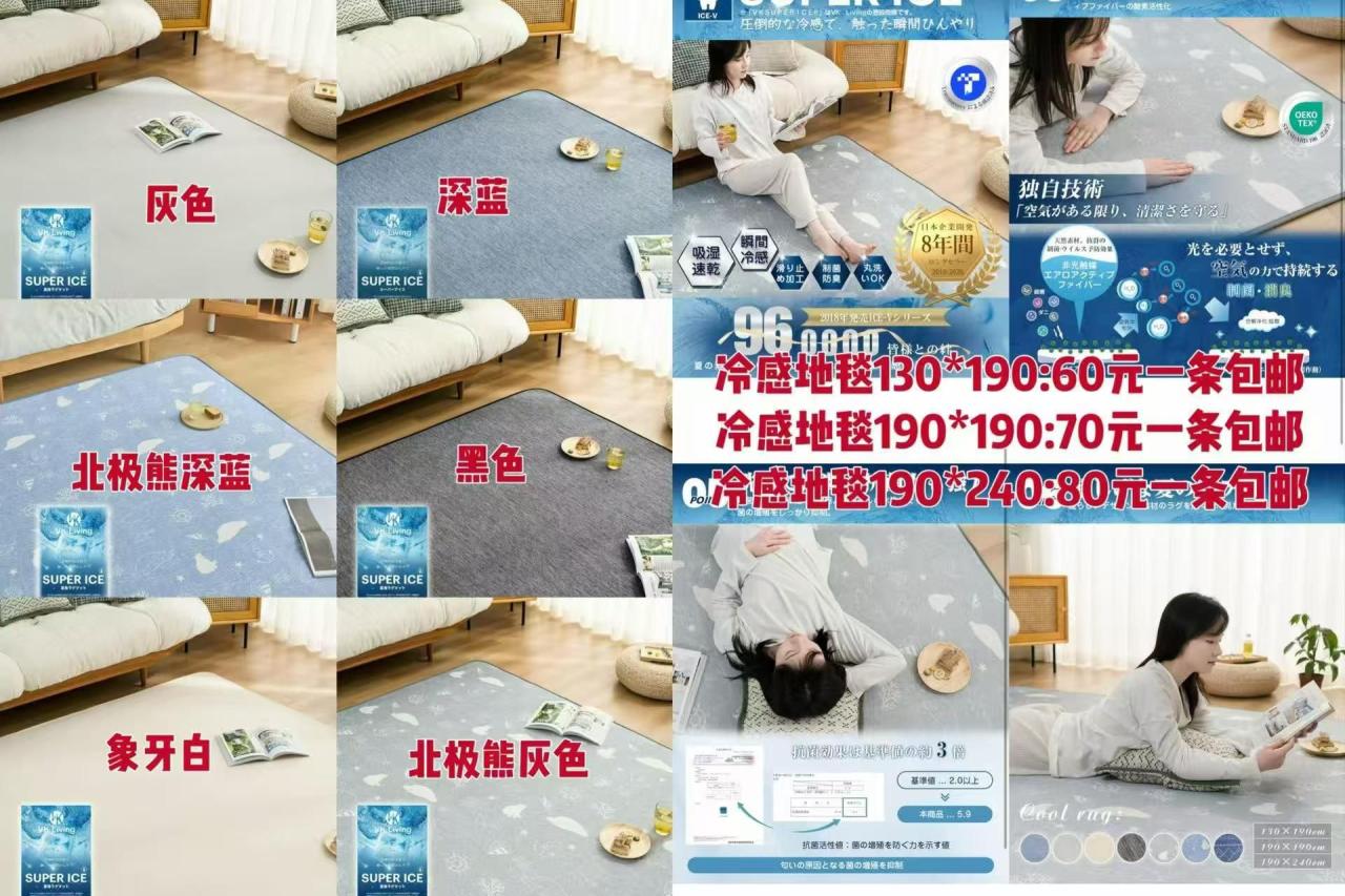 图片[3]--日本亚马逊论坛-海外推广-同舟