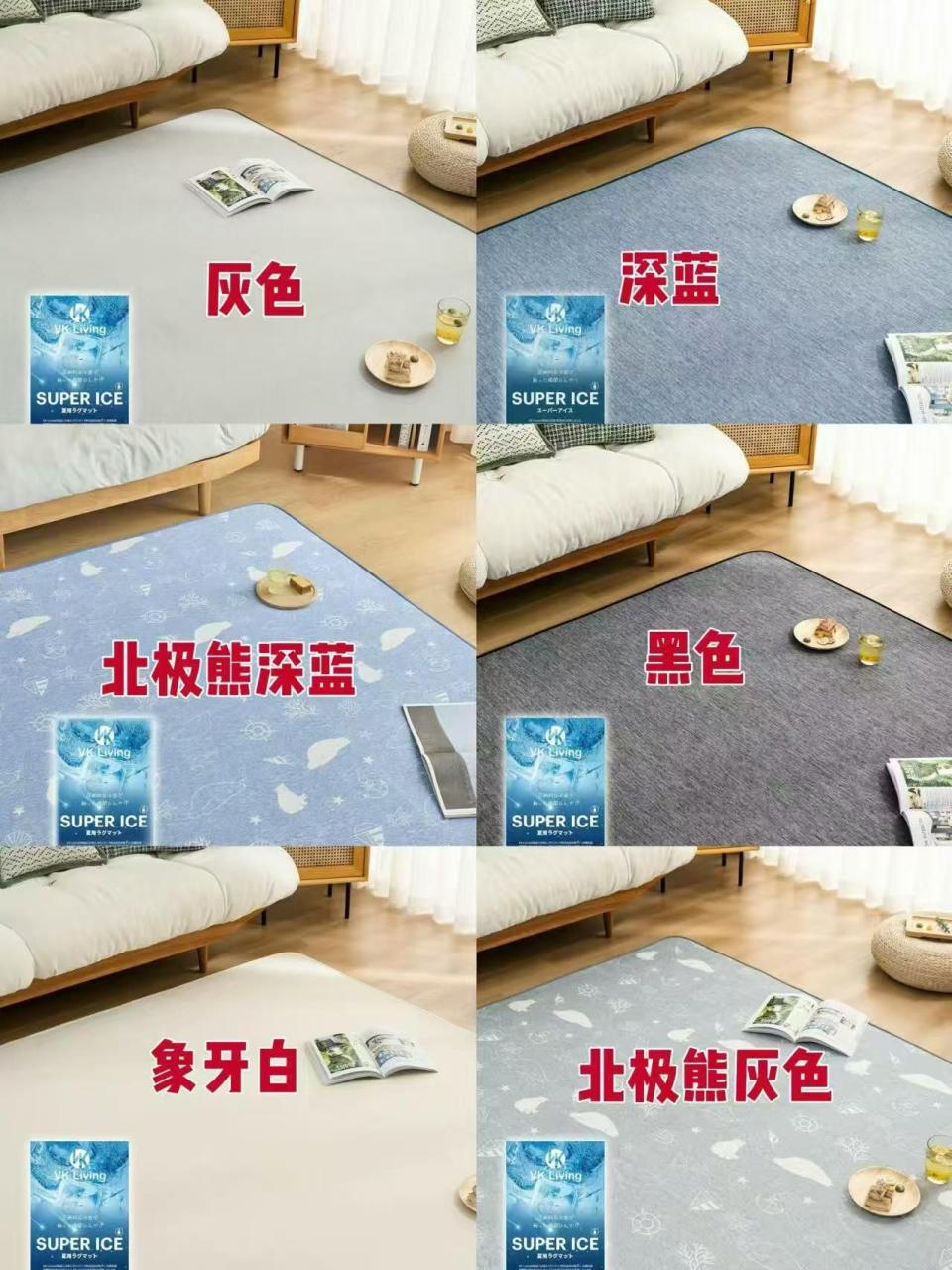 图片[7]--日本亚马逊论坛-海外推广-同舟