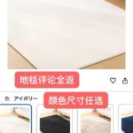 -同舟