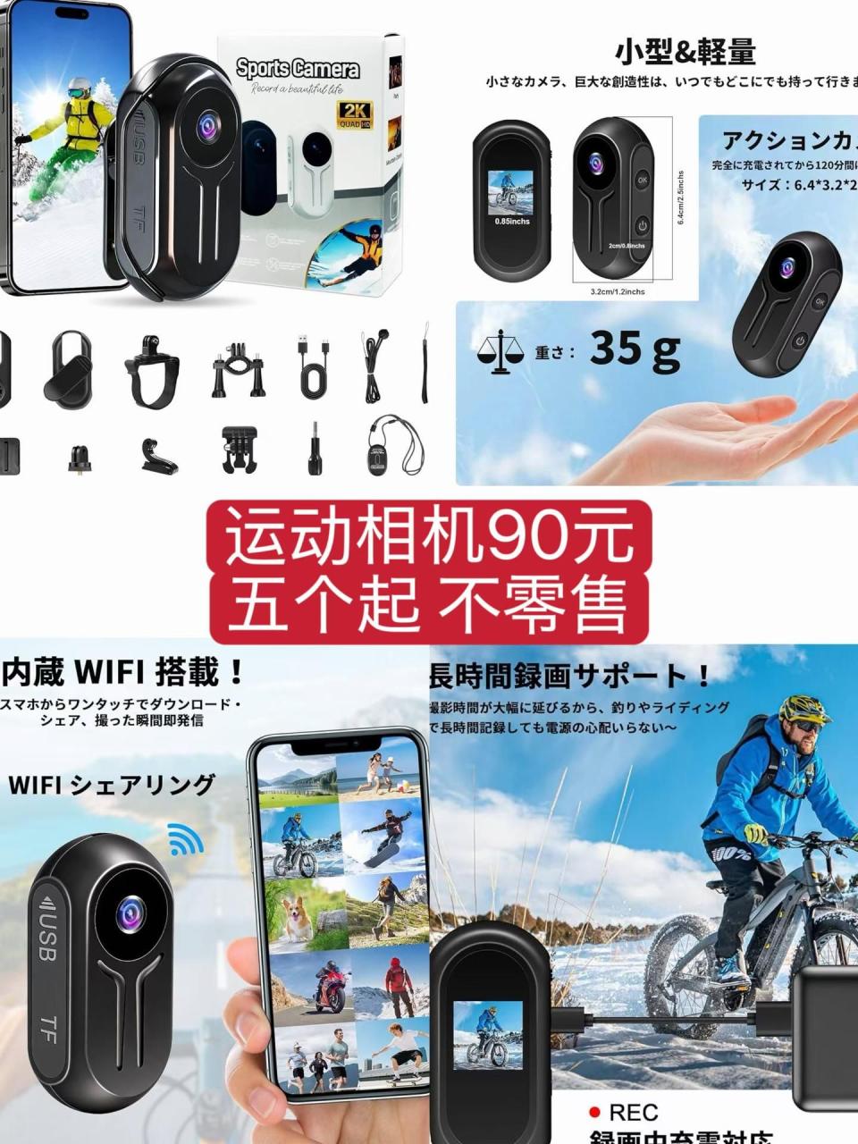 -日本亚马逊论坛-海外推广-同舟