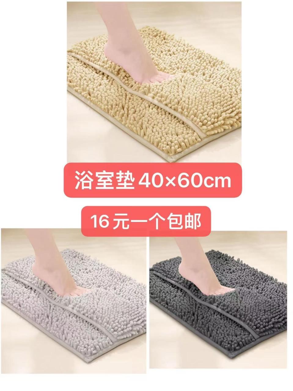 空调服最新库存M多出来两个库存，L只有17个了-日本亚马逊论坛-海外推广-同舟
