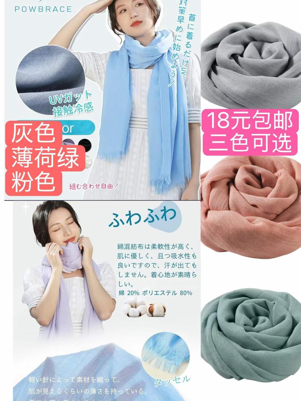 图片[2]-一些新品[爱心]-日本亚马逊论坛-海外推广-同舟