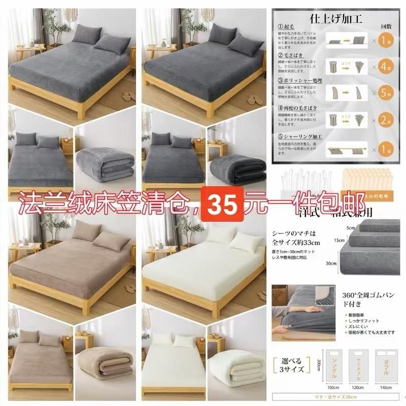 图片[3]-一些新品[爱心]-日本亚马逊论坛-海外推广-同舟
