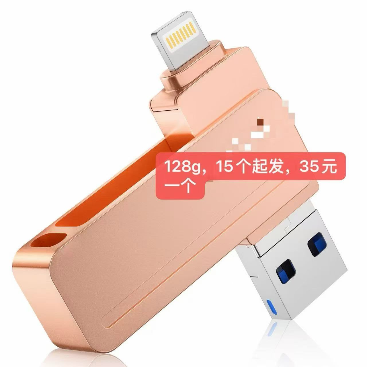 图片[6]-一些新品[爱心]-日本亚马逊论坛-海外推广-同舟