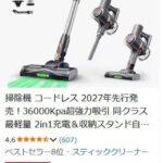 -同舟