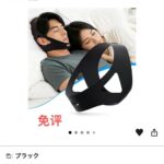 -同舟