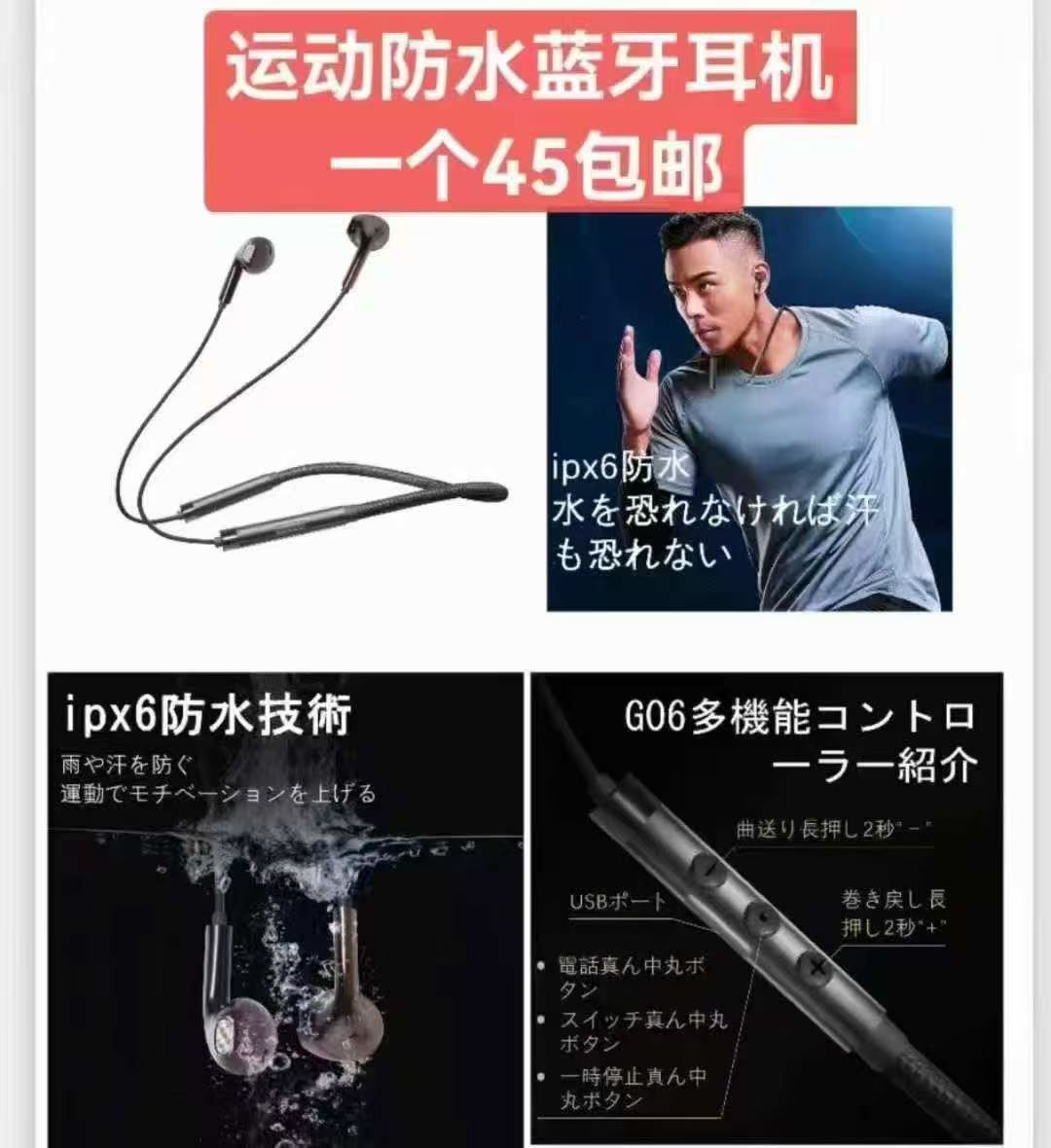 图片[6]--日本亚马逊论坛-海外推广-同舟