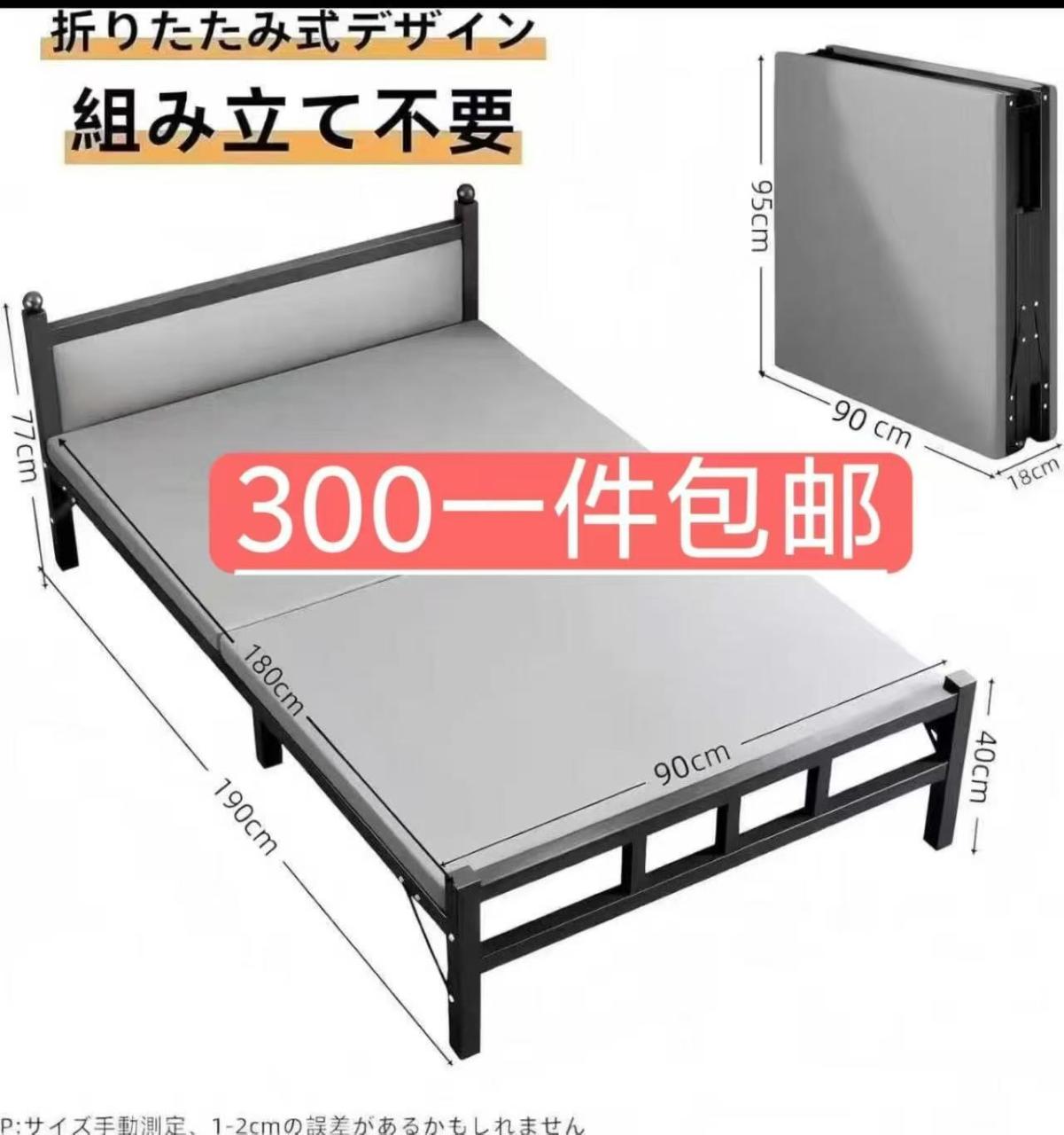 -日本亚马逊论坛-海外推广-同舟