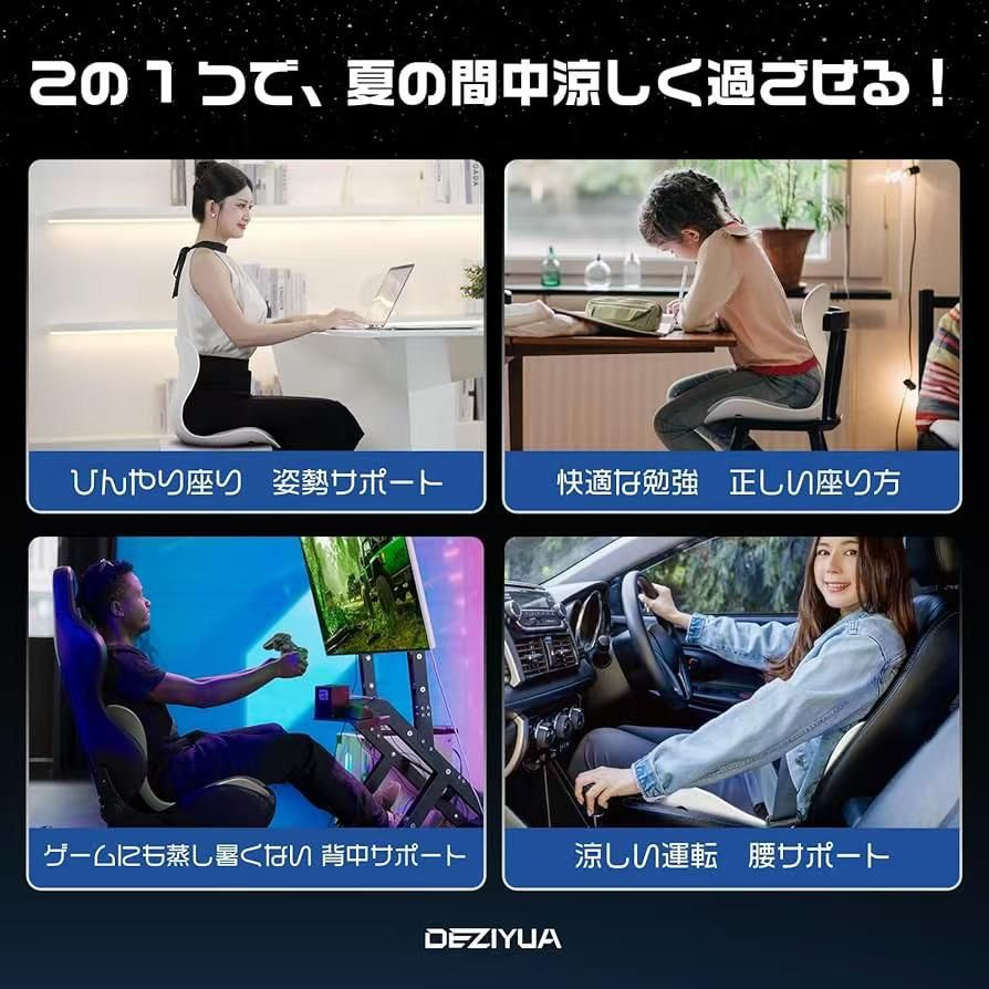 十个起55元到货快-日本亚马逊论坛-海外推广-同舟