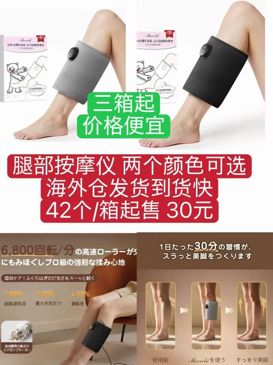 图片[2]--日本亚马逊论坛-海外推广-同舟
