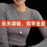 -同舟