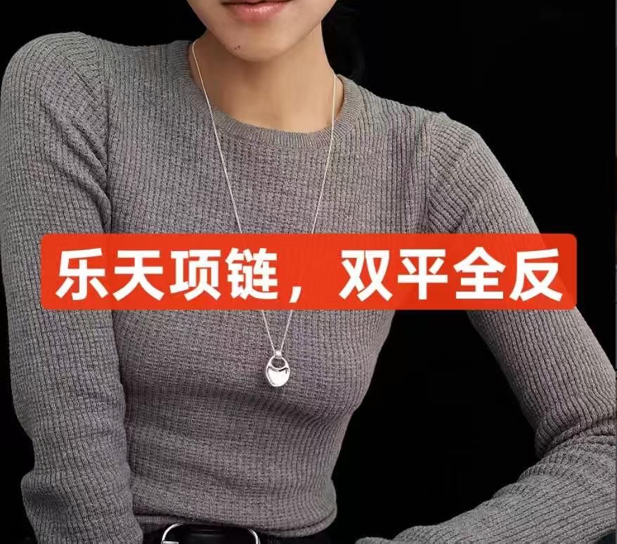 图片[1]--日本亚马逊论坛-海外推广-同舟