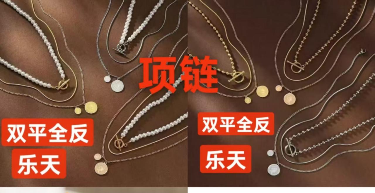 图片[2]--日本亚马逊论坛-海外推广-同舟