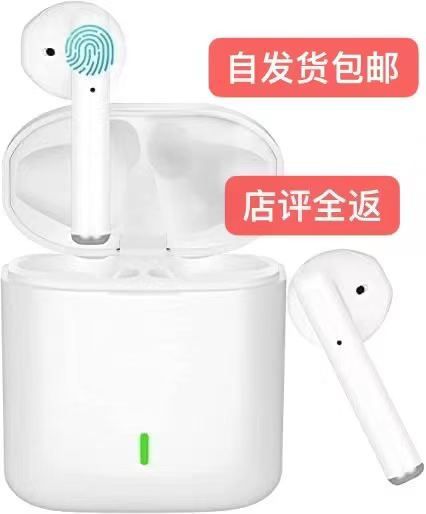 图片[5]--日本亚马逊论坛-海外推广-同舟