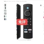 -同舟