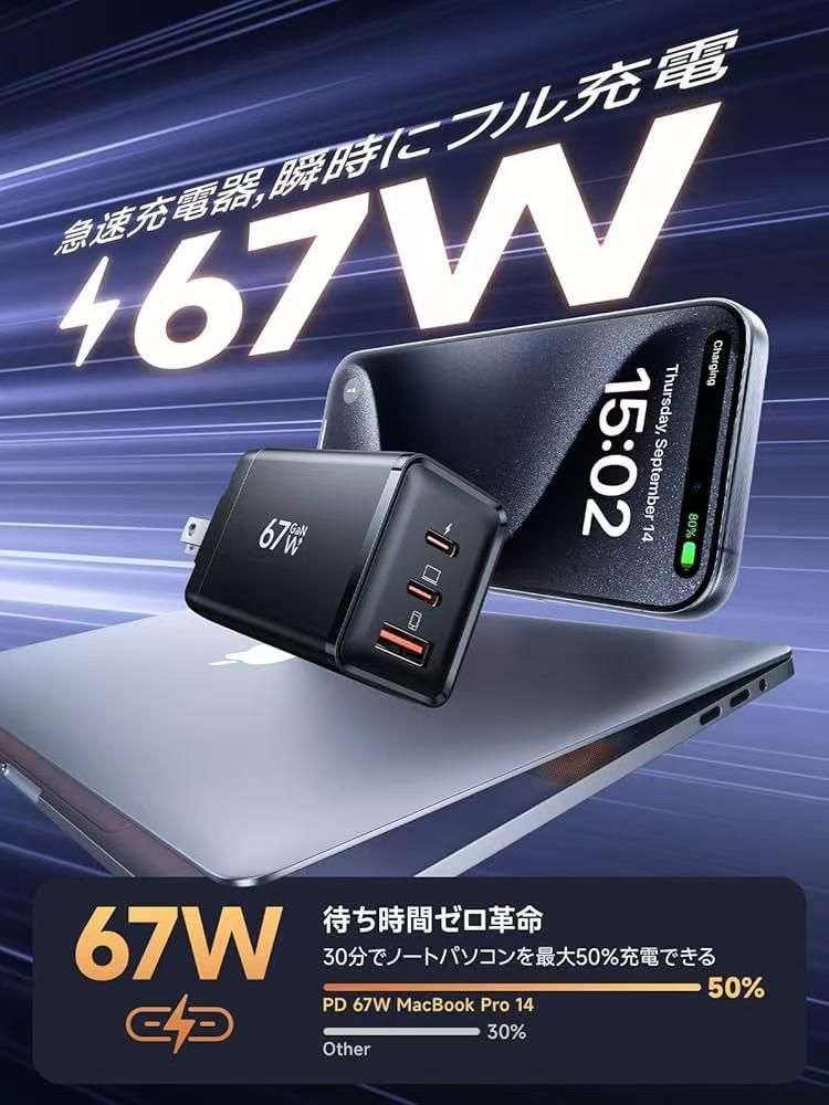 图片[2]-10个起
30元一个-日本亚马逊论坛-海外推广-同舟