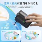 27个打包海外仓发货20元-同舟