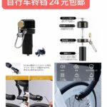 -同舟