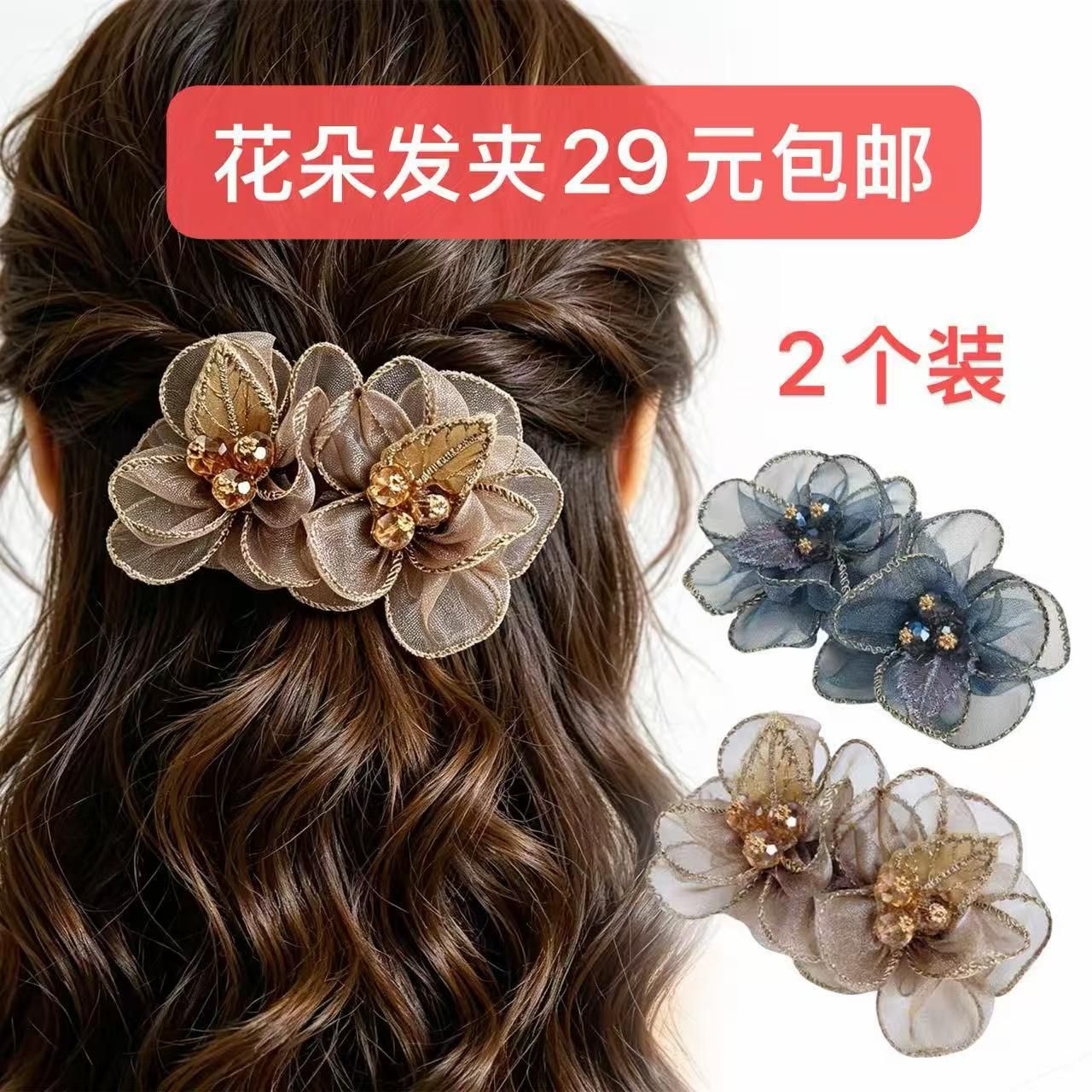 图片[4]--日本亚马逊论坛-海外推广-同舟