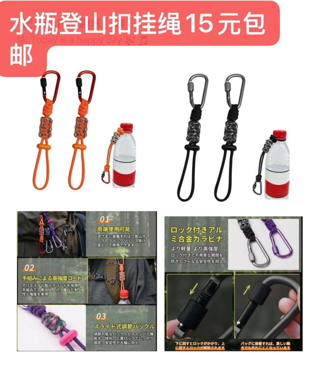 图片[6]--日本亚马逊论坛-海外推广-同舟