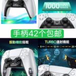 -同舟
