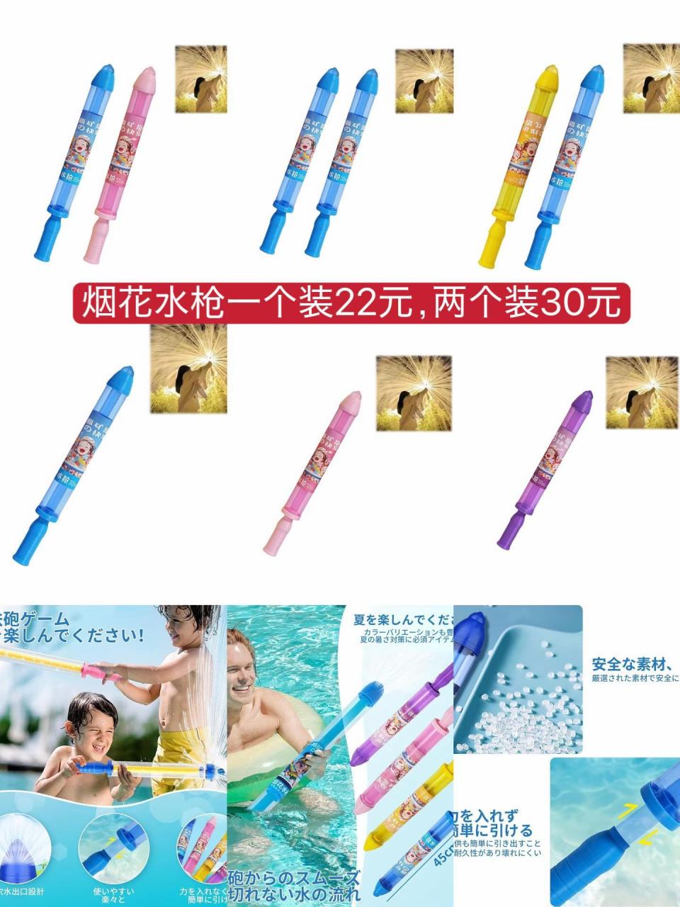 图片[6]--日本亚马逊论坛-海外推广-同舟