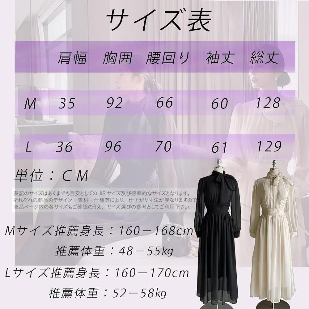 适合165cm以上，90-115斤的女生穿，非常有质感，版型也很好。 …-日本亚马逊论坛-海外推广-同舟