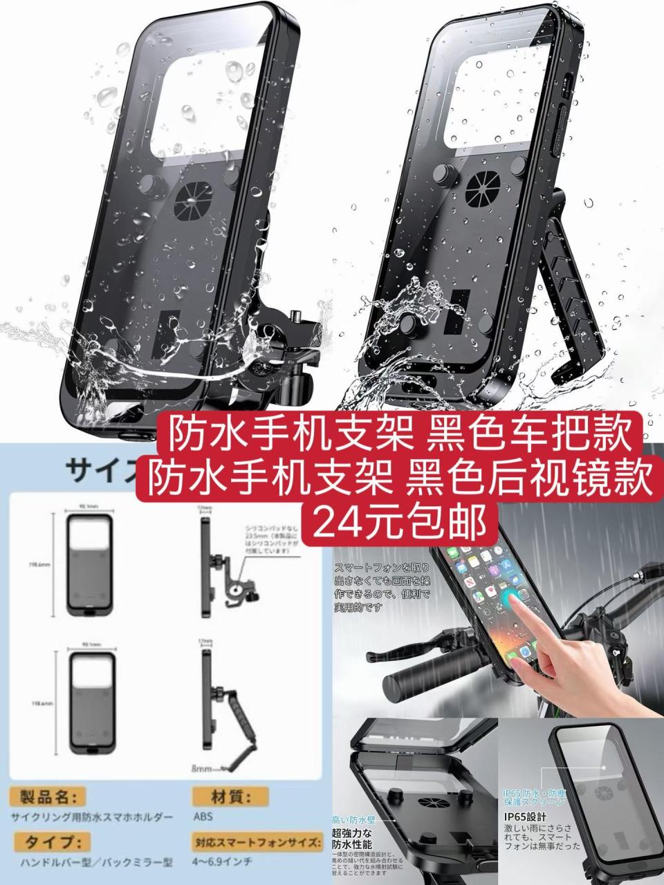 图片[8]-护腕只有黑色了-日本亚马逊论坛-海外推广-同舟