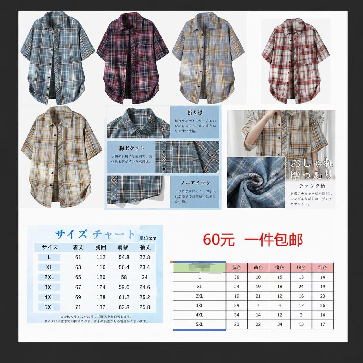图片[2]--日本亚马逊论坛-海外推广-同舟