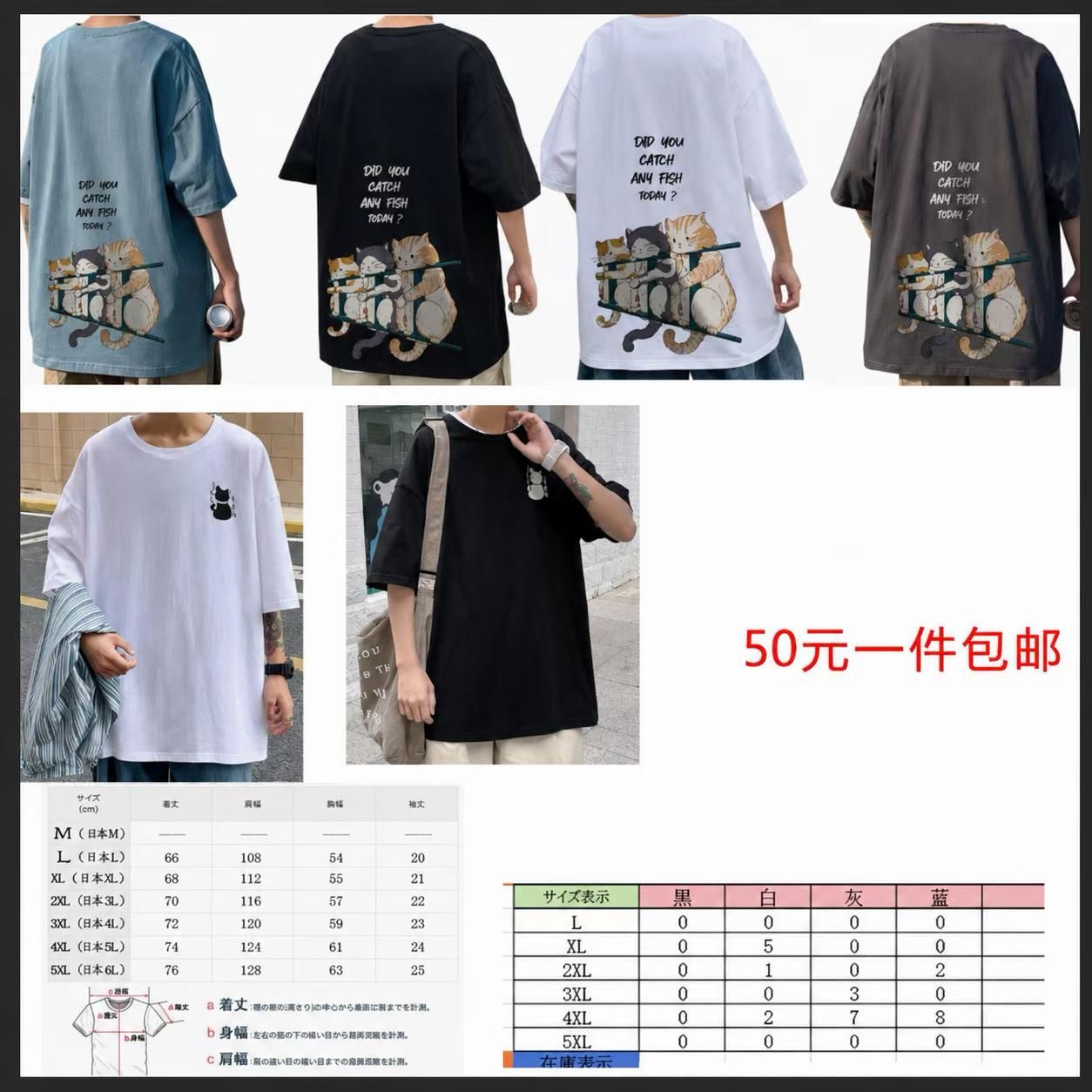 -日本亚马逊论坛-海外推广-同舟