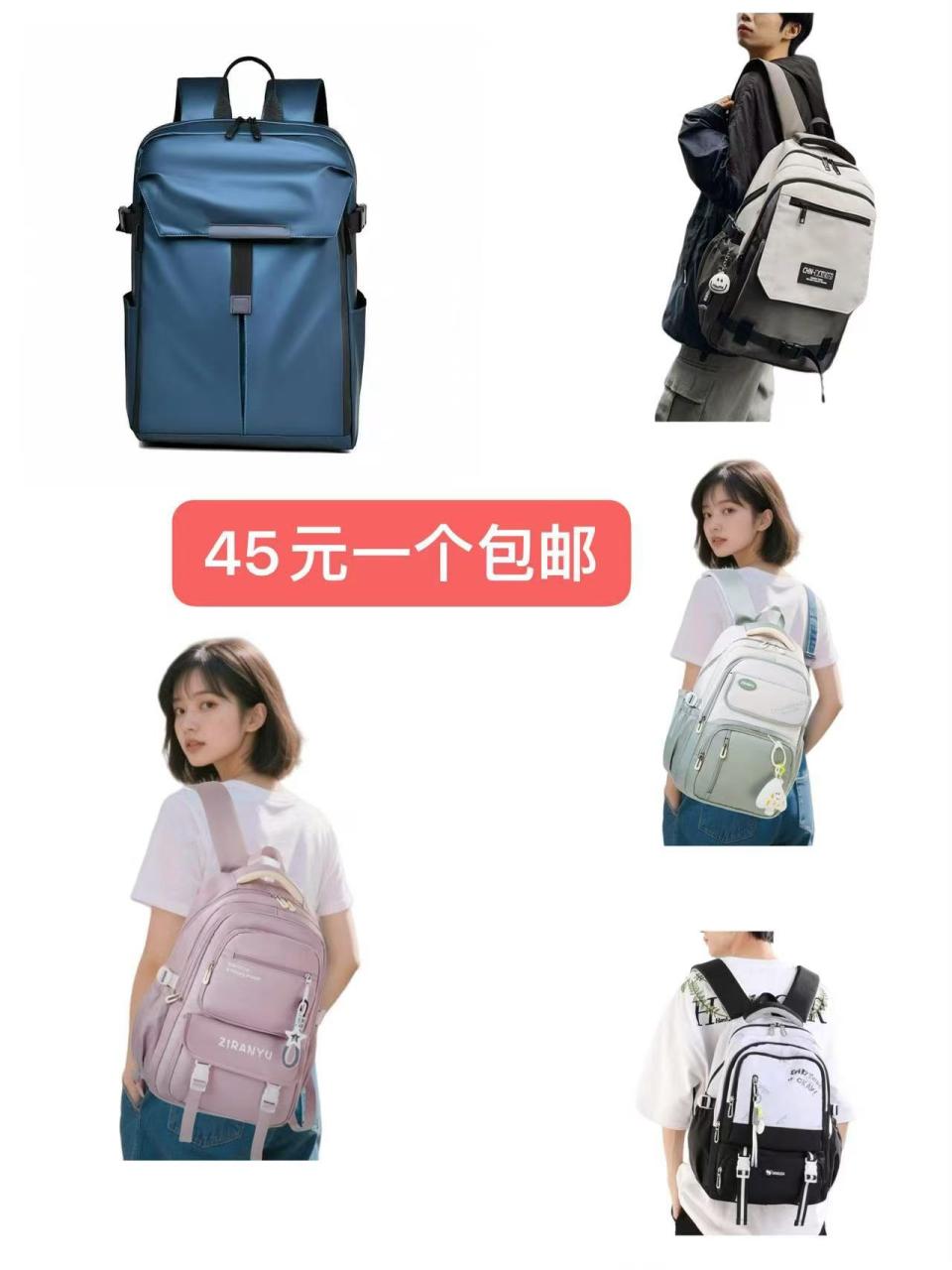 -日本亚马逊论坛-海外推广-同舟